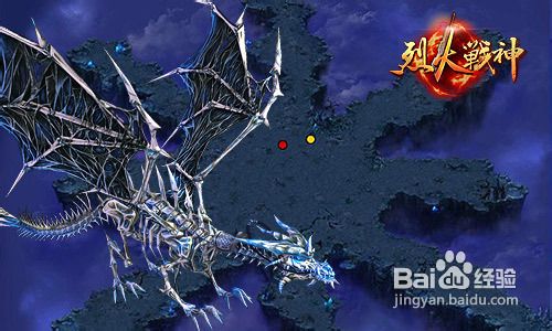 烈火战神地狱结界副本攻略流程