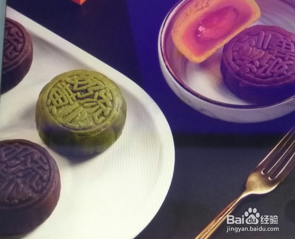 中秋节需要注意的事项