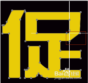 photo怎么做折纸字效果