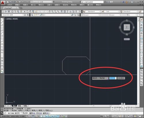 CAD绘制矩形倒角