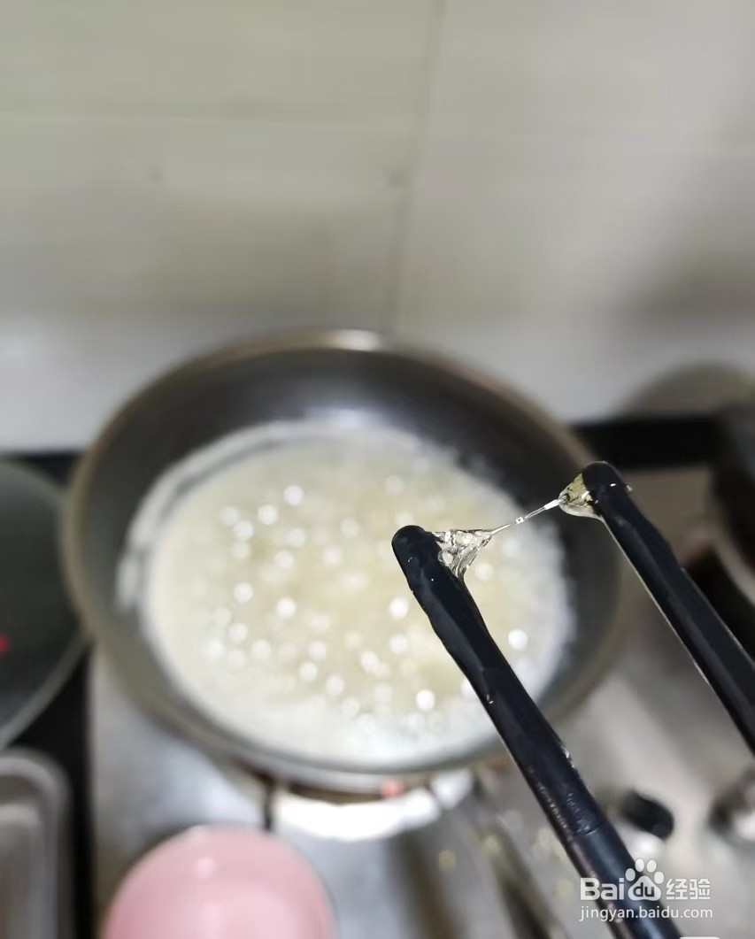 怎么制作冰糖葫芦