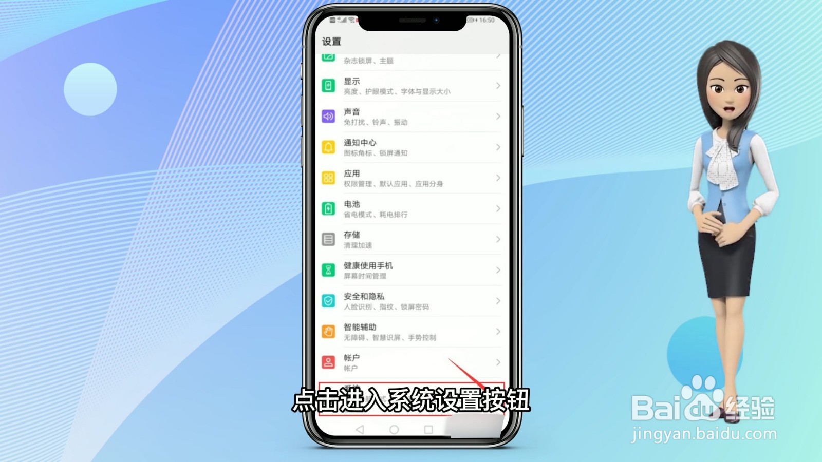 苹果12可以无线充电吗