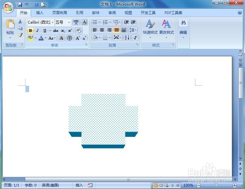 word中给十字形添加蓝色横虚线和三维效果