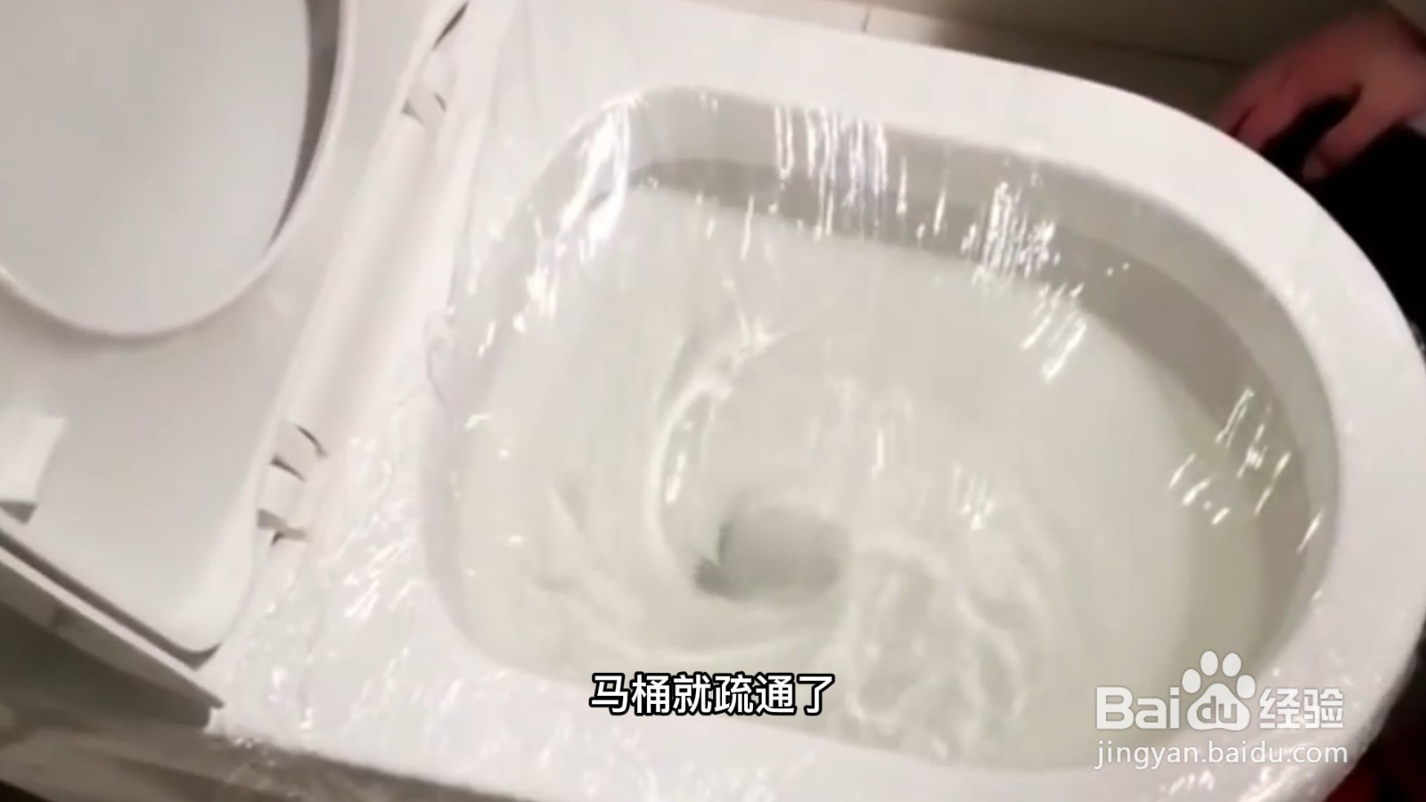 马桶堵塞怎么疏通