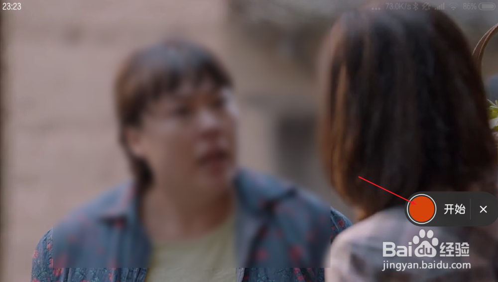 小程序的视频怎么下载