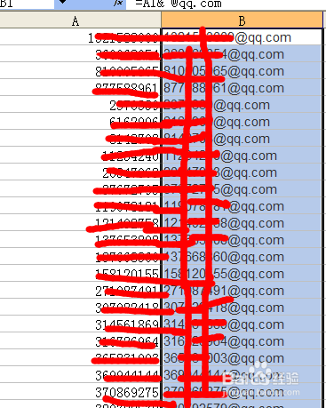 批量添加qq邮箱后缀，qq号码快速变邮箱，非软件