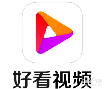 好看视频怎么开启个性化推荐?