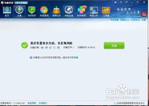 怎么把图片做成视频