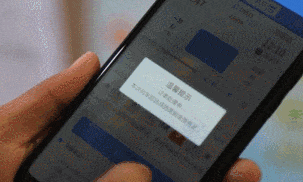 春运如何使用电子客票坐火车？