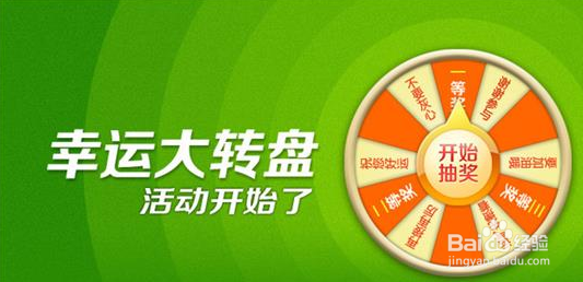 怎样策划一个好的微信线上活动？