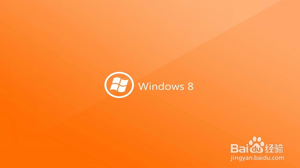 xp停止服务，升级win7系统，系统稳定工作效率快