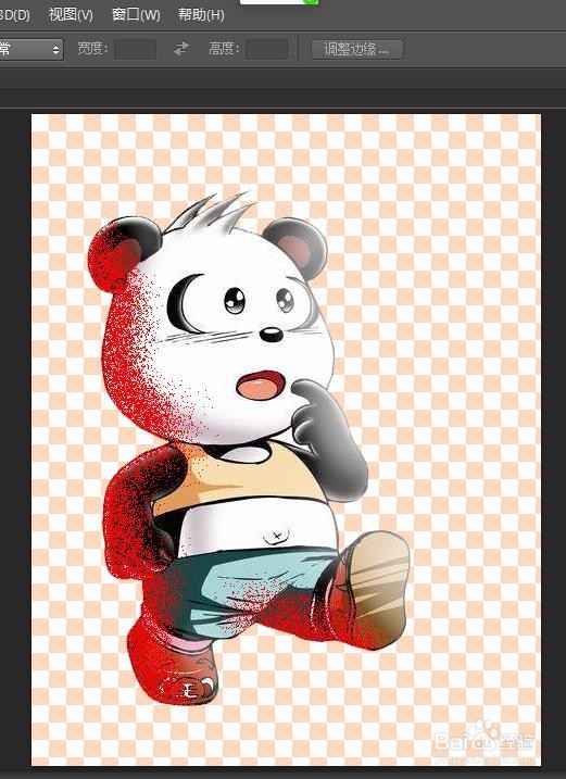 PS中如何设置阴影模式溶解效果?