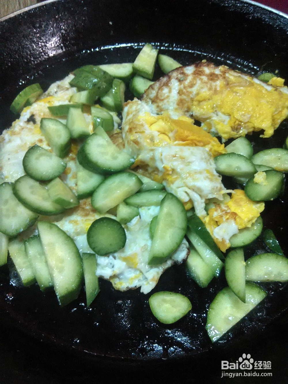 鸡蛋炒黄瓜片