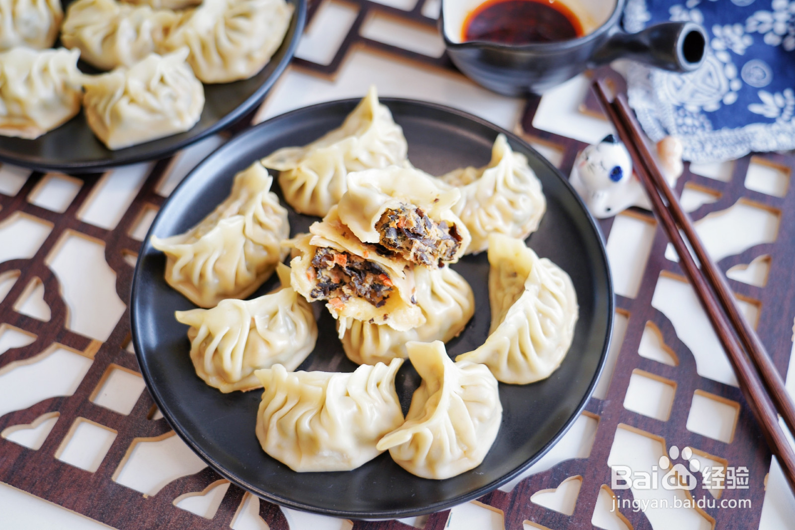 胡萝卜黑木耳鲜肉蒸饺的做法