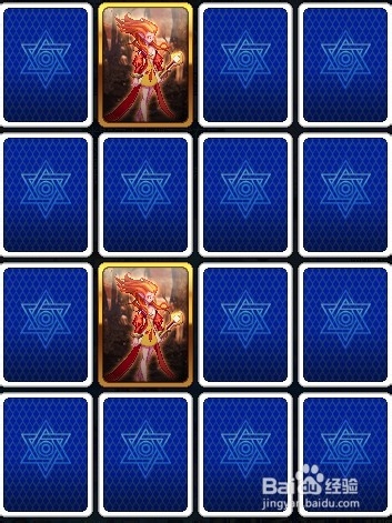 dnf卡牌对对翻攻略