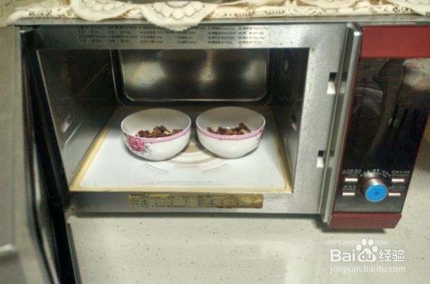 如何用微波炉烤核桃