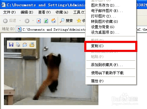 史上最简单最便捷修改gif大小