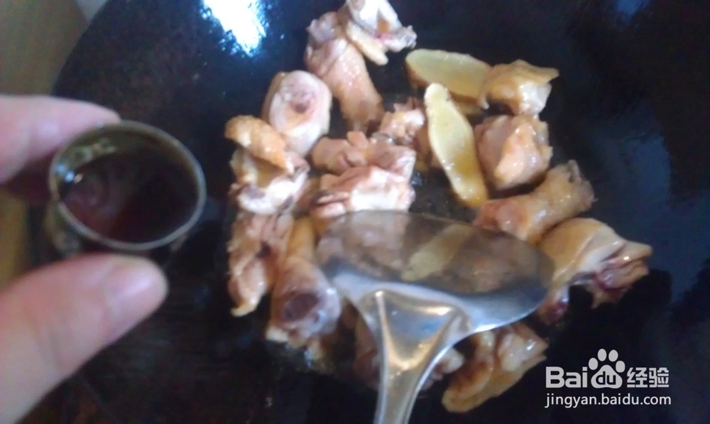贴秋膘----山药炖鸡汤