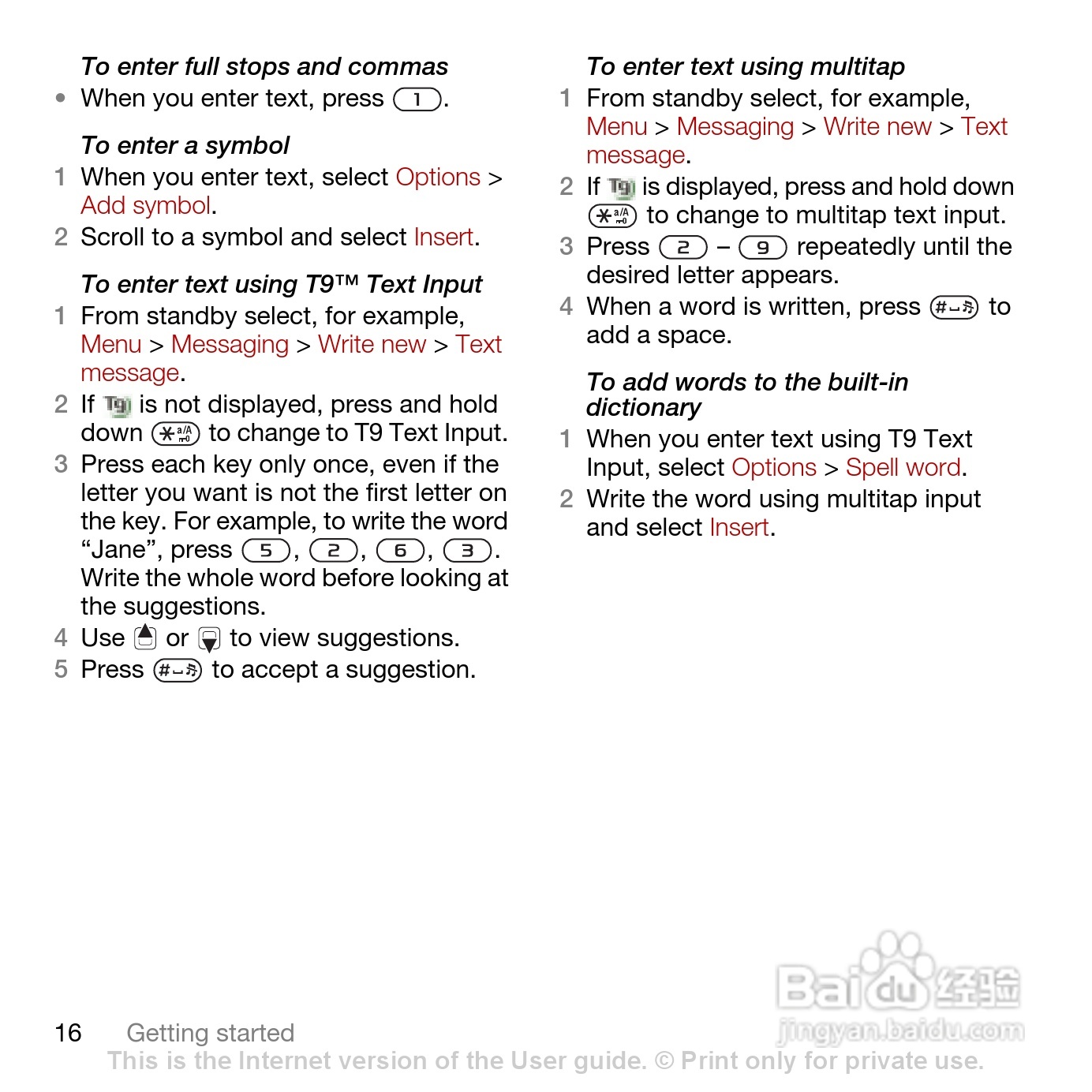 索尼爱立信T700手机使用说明书:[2]