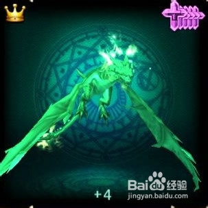 神之刃中后期战宠选择技巧