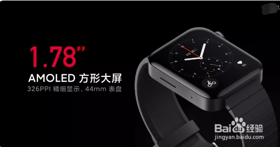 小米手表使用说明及介绍!