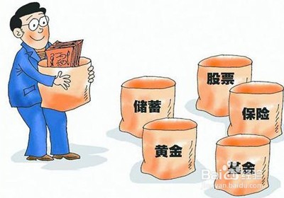 一百万元如何理财