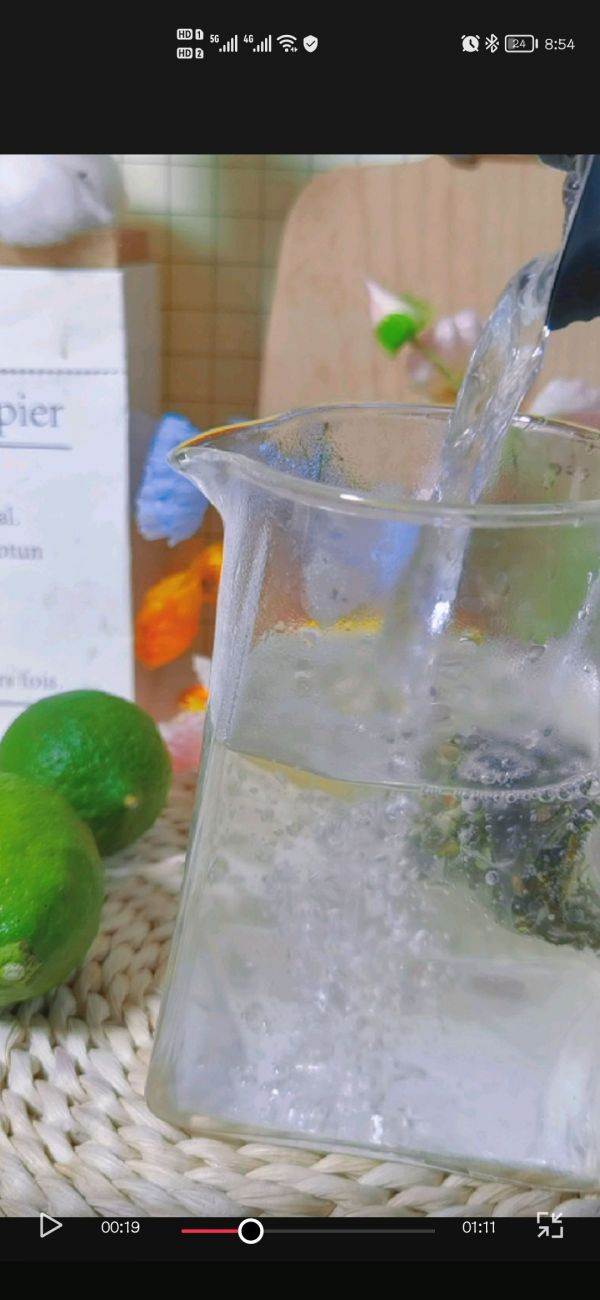 草莓柠檬茉莉茶