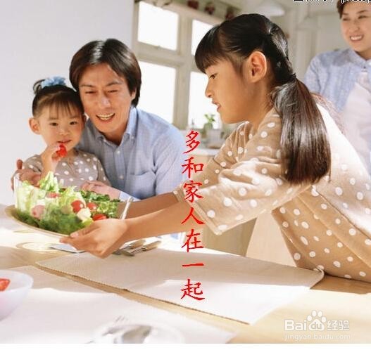 成年人沉迷网络，怎么办