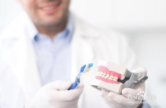 牙齿松动治疗方法