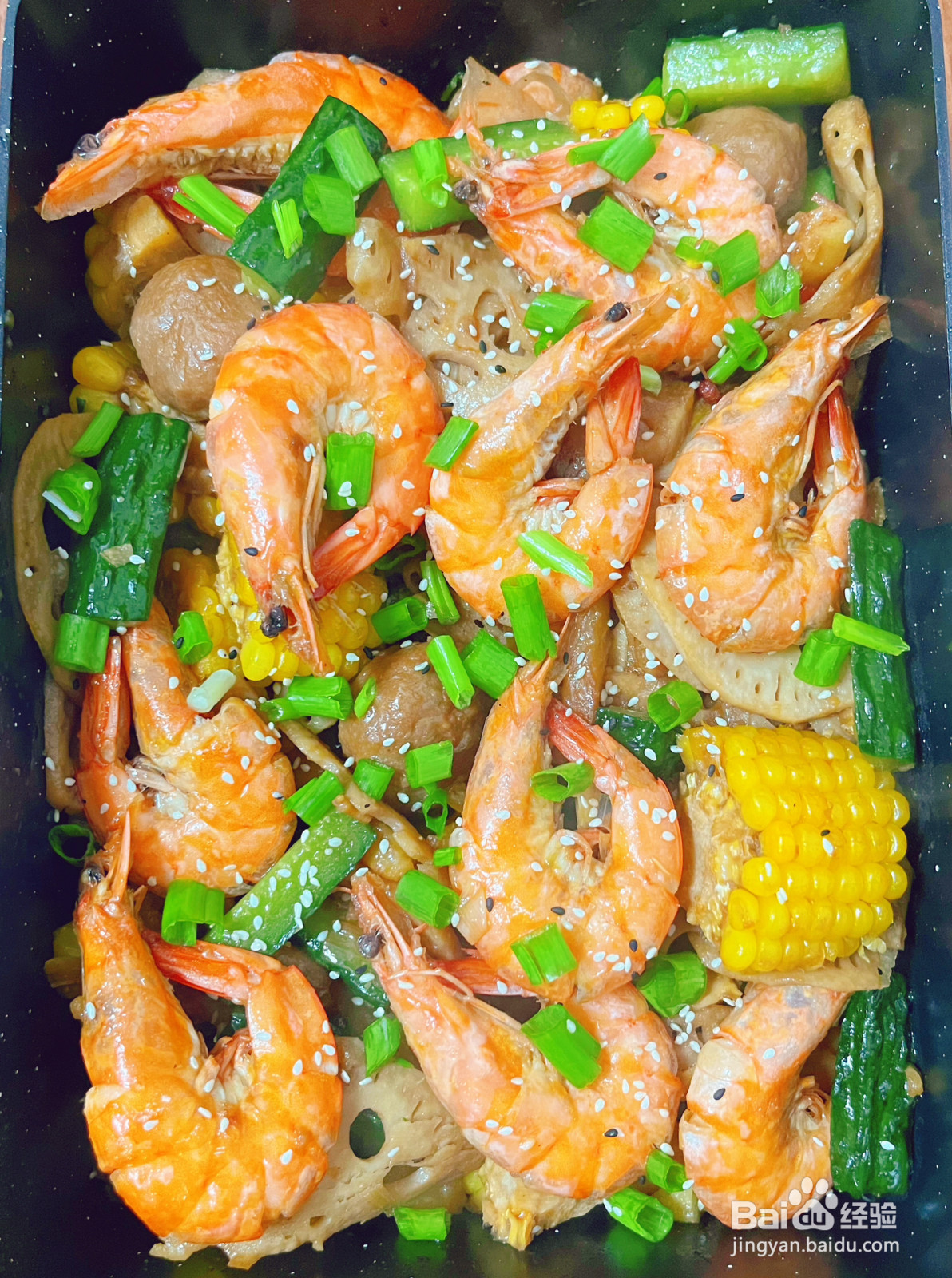 麻辣香锅儿童版的做法