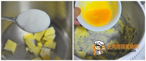 家有烤箱之蛋白杏仁奶酥面包