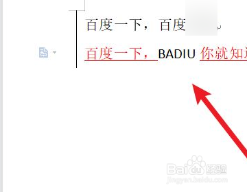 word修订模式怎么彻底关闭？
