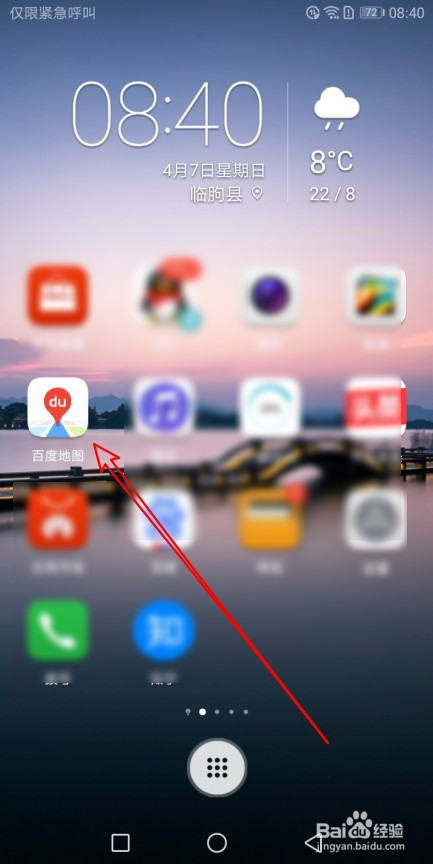 bab5c45872dade496a65bde026042e6816e9d5c3.jpg?x-bce-process=image%2Fresize%2Cm_lfit%2Cw_500%2Climit_1