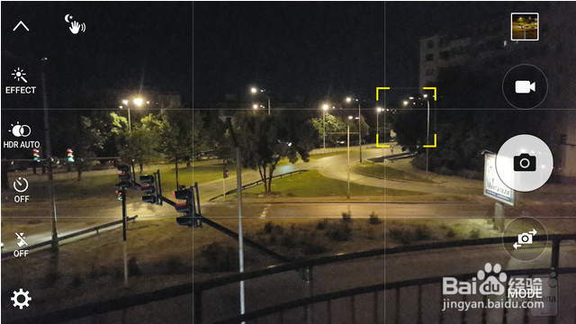 三星手机拍照技巧