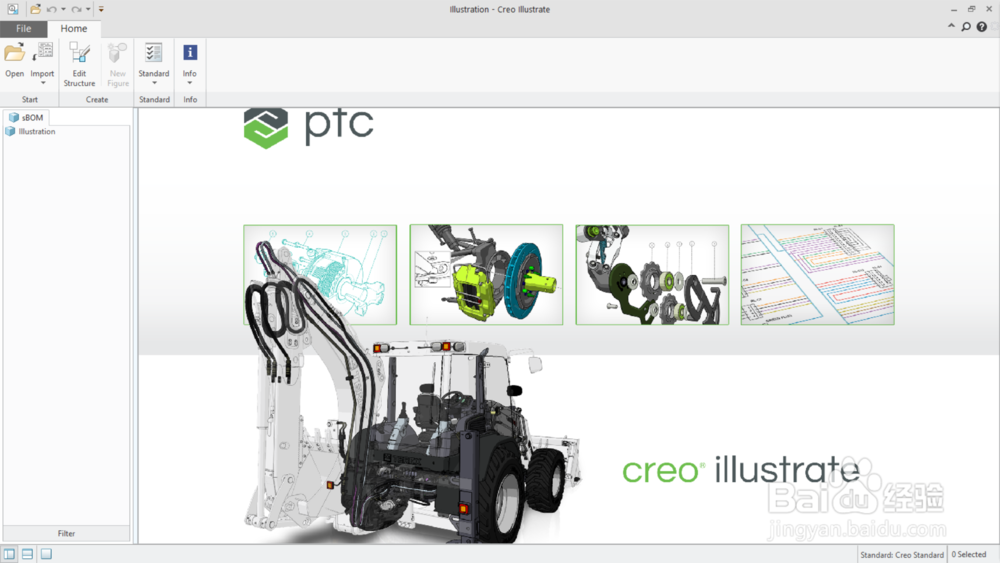 PTC Creo Illustrate 4.2 F000