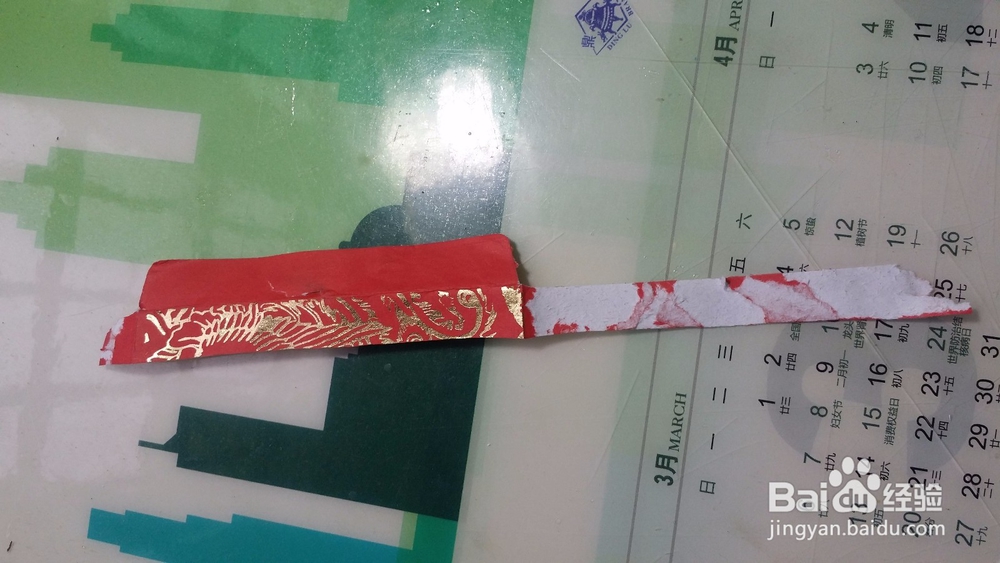 如何用红包袋做一只小猪？