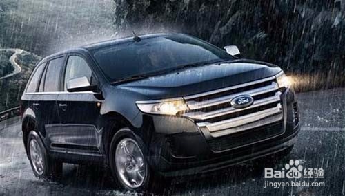 教你怎样选择适合你的家用车