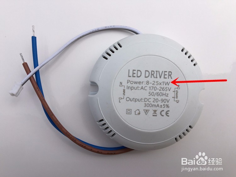 <b>专业讲解LED驱动电源隔离与非隔离的区别</b>