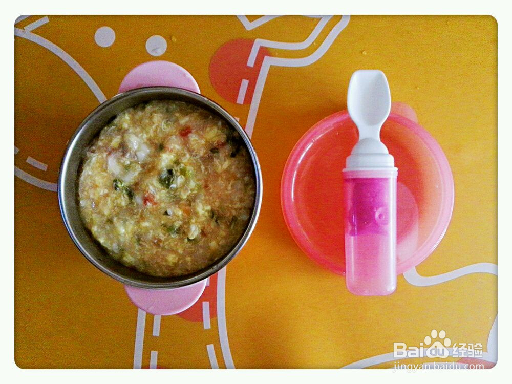 番茄鸡蛋疙瘩汤的做法