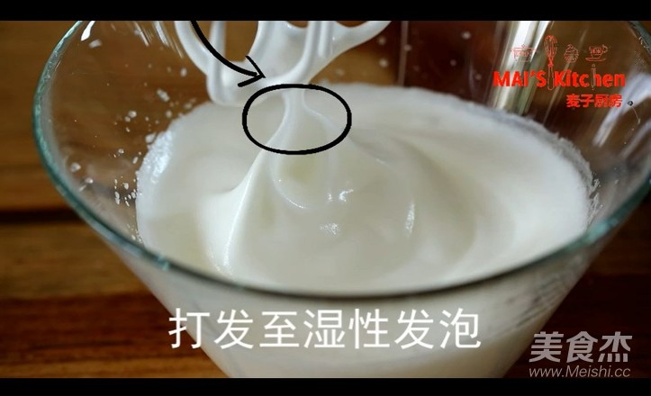 无油配方-蓝莓夹心派