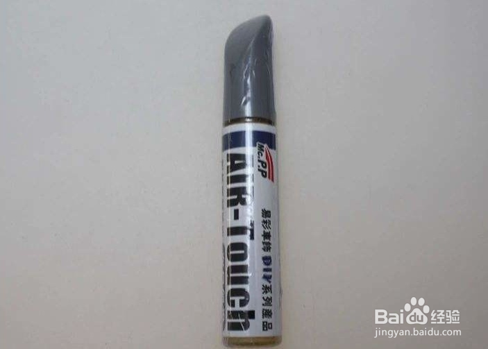 汽车刮了点漆如何自己修复