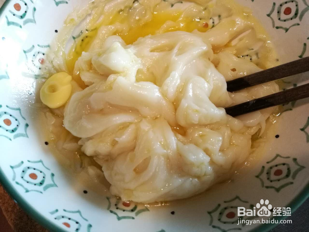 雪媚娘的做法