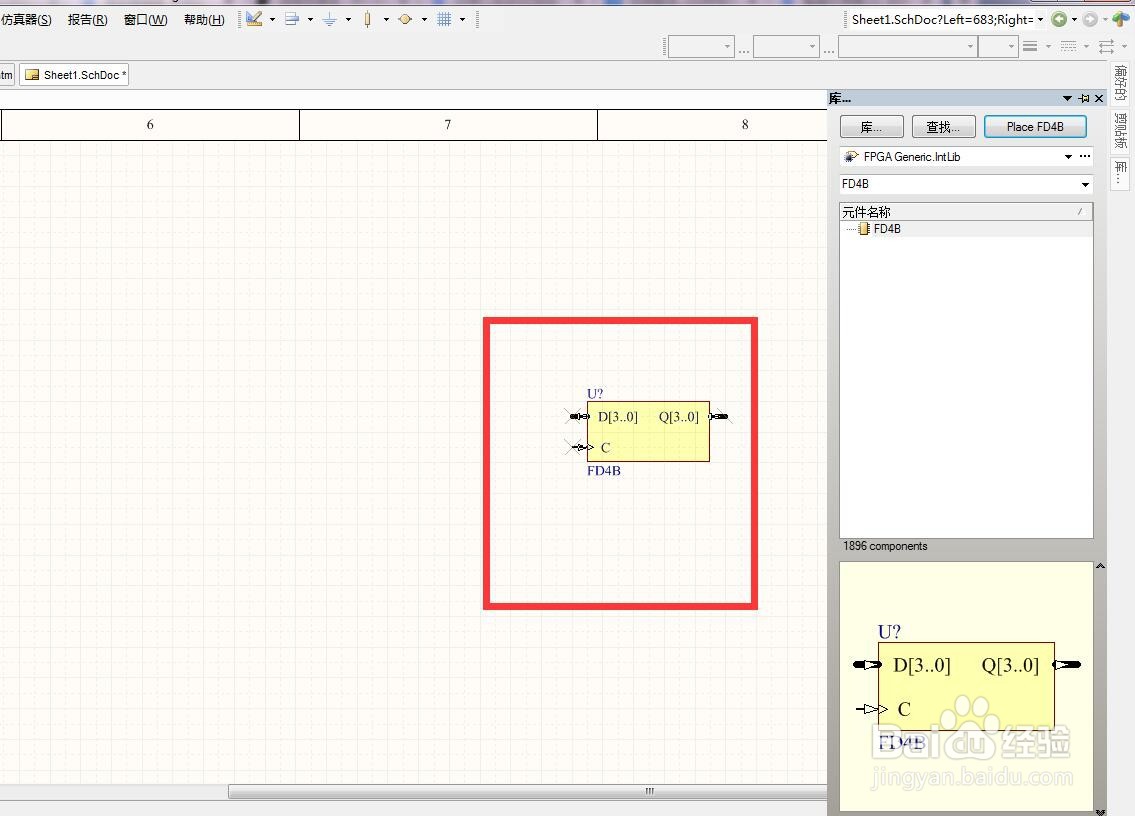 如何在AD中放置4位总线D型触发器？