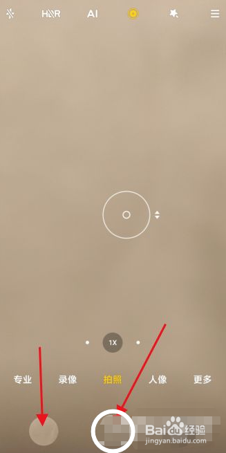 红米k40动态照片怎么拍