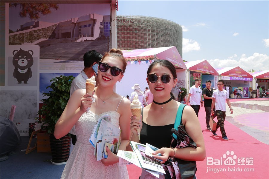 瓦利亚大豆冰淇淋为什么好吃不发胖?