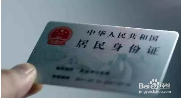 信用卡怎么销卡