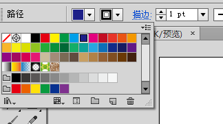 在AI里怎么制作六角星灯的效果
