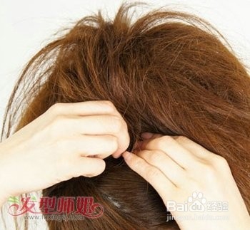 如何设计时尚发型