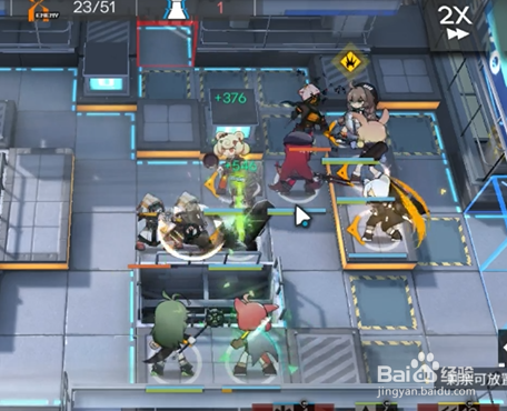 明日方舟5-2突袭攻略