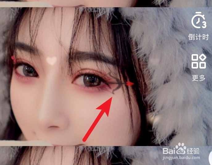 抖音丘比特特效视频教程,丘比特之箭怎么拍